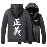 Veste One Piece Marine