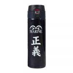Thermos One Piece Marine