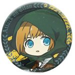 Pin's Attaque des Titans Armin Chibi