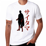 T-Shirt Saitama